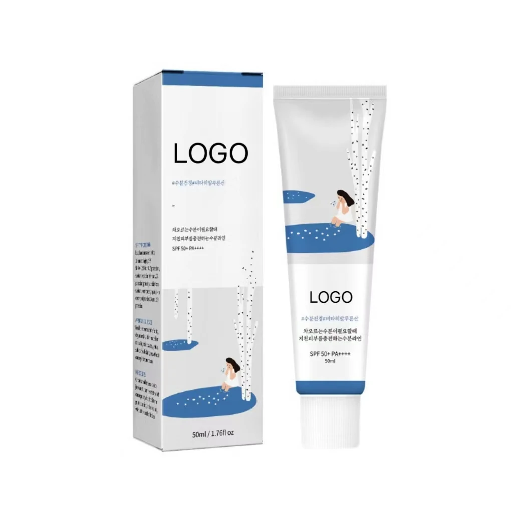 Protect against strong sun exposure and UV rays  travel sunblock  Sunscreen oil control  sunblock umbrella  Repair skin