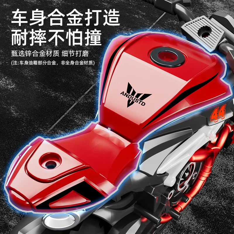 Felisu Cross-border alloy motorcycle model retro throwback motorcycle children boys creative biker decorations ornaments