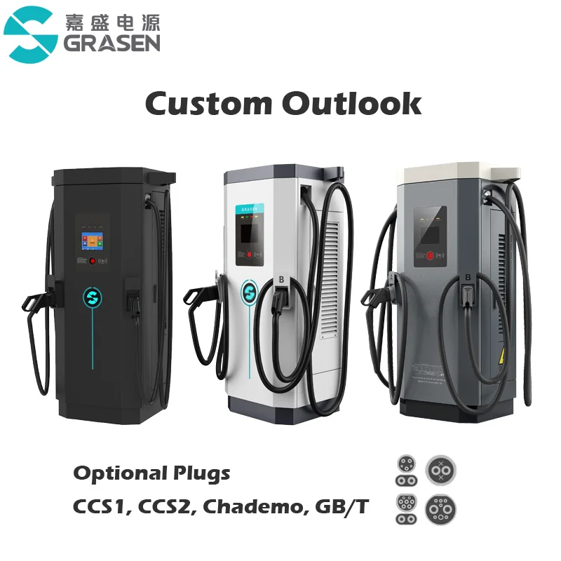 120KW DC EV Charger Electric Car Charging Stations For Sale Fast Electric Car Charger With Payment