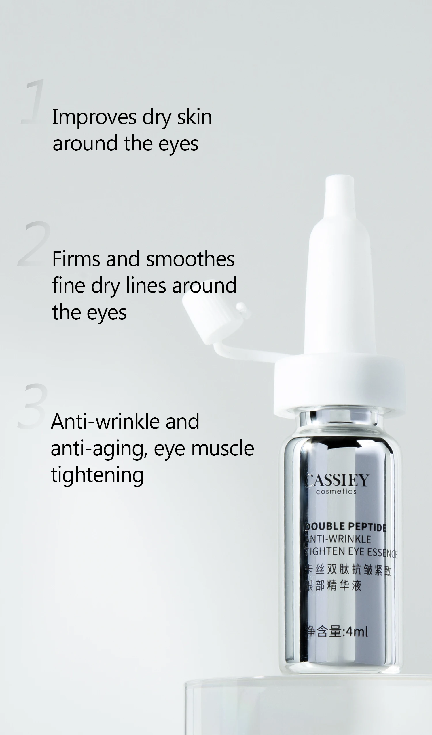 Manufacturer Supply  Anti Aging Reduce Fine Lines Eye Serum Removal Dark Eye Bag Eye Care Serum
