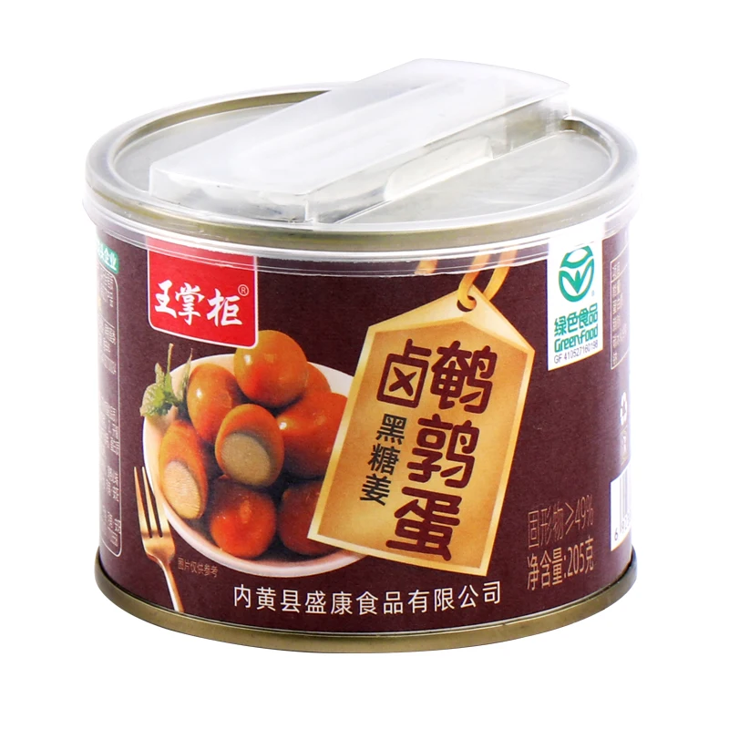 Boiled quail eggs for sale for quail eggs importer