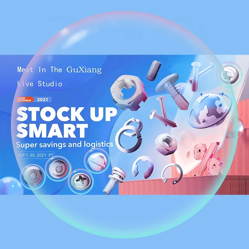 Shop live event promotion price screw nut fastener manufacturer Validity period: September 1, 2021-September 30, 2021