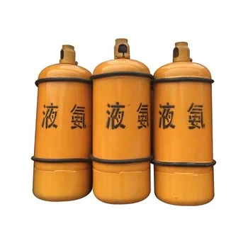 R717 refrigerant NH3 ammonia gas price