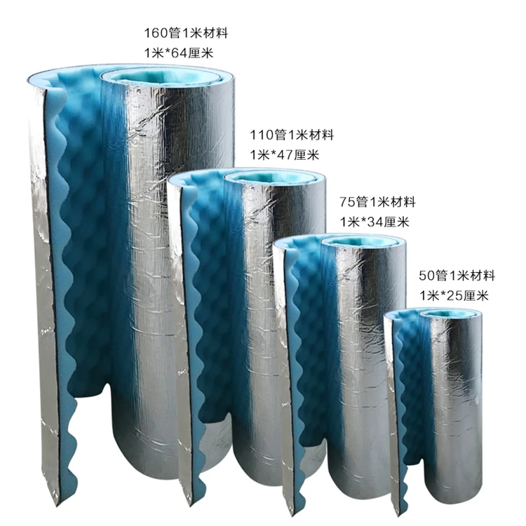 Customized professional pipe insulation foam pipe wrap insulation product acoustic pipe for home