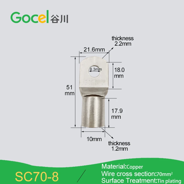 SC70-8 Copper Tin plated Cable lugs  wire connectors  non insulated cable lugs