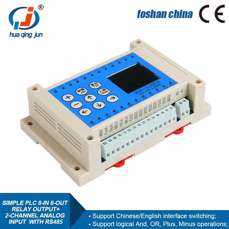 OSM 8-in 8-out Relay Output PLC Plus 2-Channel Analog Inputs 0-10V with RS485 Communication PLC for HMI