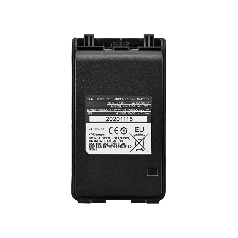 Высокое качество завод walkie talkie аккумулятор BP-298 для Icom IC-V86 IC-U86