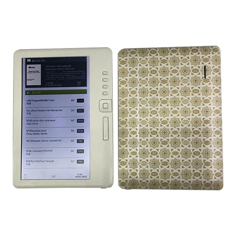 Настраиваемая 7 дюймов TFT цветной экран из устройства для чтения электронных книг аудио видео MP5 изготовленный на заказ электронная книга xpod