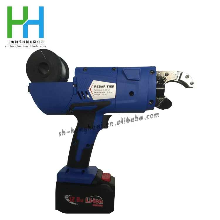 High efficiency Automatic rebar twist tie gun rebar tying machine/ automatic electricity Power Source wire tie twister