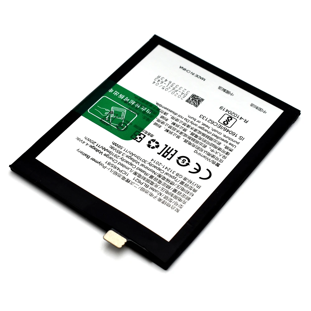 Абсолютно новые аккумуляторы AAA 3010 мАч, сменный аккумулятор BLP621 для OPPO R9S