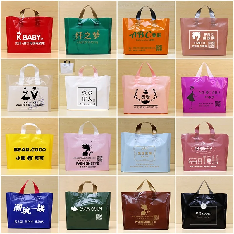 Custom Printed Logo Clothes Shopping Poly PE Plastic Shopping Bag With Handle