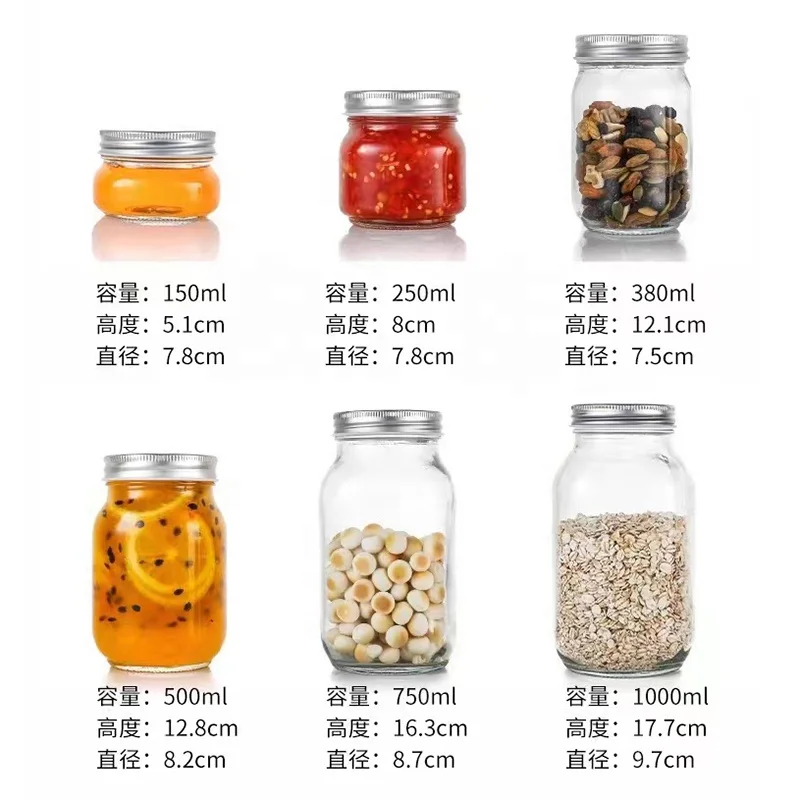 150ml 250ml 380ml 500ml 750ml 1000ml wide Mouth glass Jar Empty Honey Jars with metal Lids Glass Jars for Canning