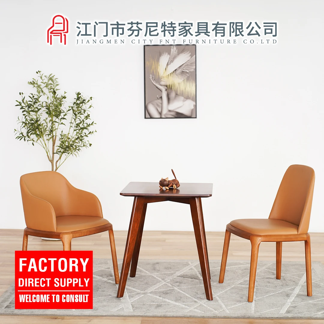 Finnite Nordic factory direct sales batch ash wood armrest backrest cushion modern home office simple leisure creative chair mil