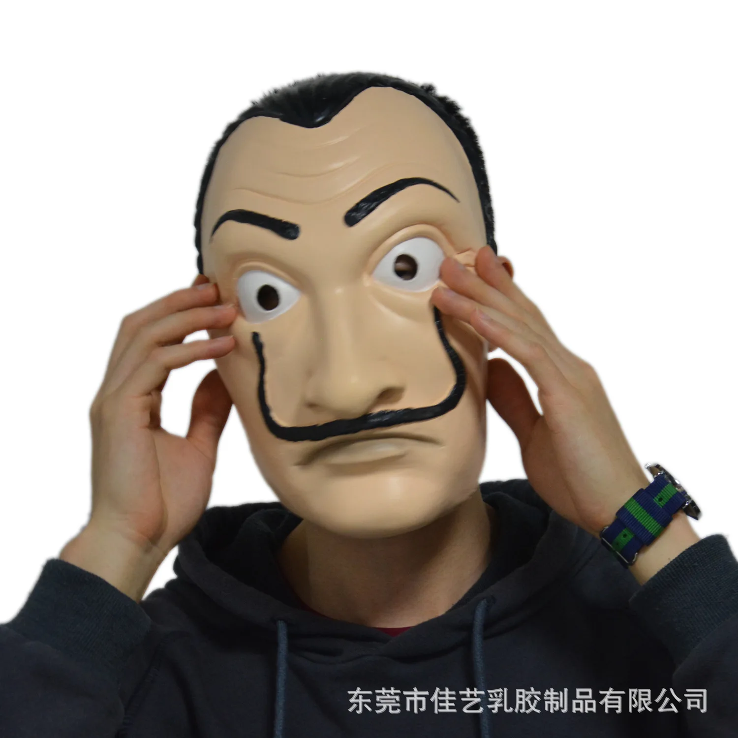 Paper note wudali latex mask la casa de papel House of Cards Halloween party masks