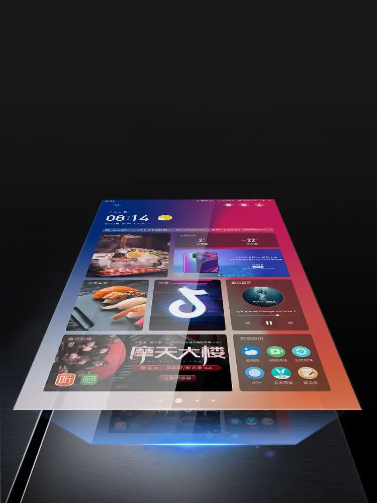 610L liter double-door side-by-side door household large-capacity inverter wind-cooling sound large-screen smart refrigerator