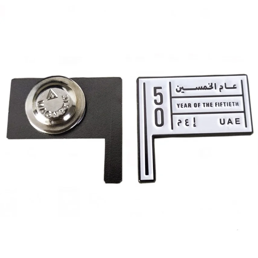 MOHAMMED BIN RASHID SPACE CENTRE UAE Astronaut Mission 1 Hazzaa AlMansoori magnetic badge pin