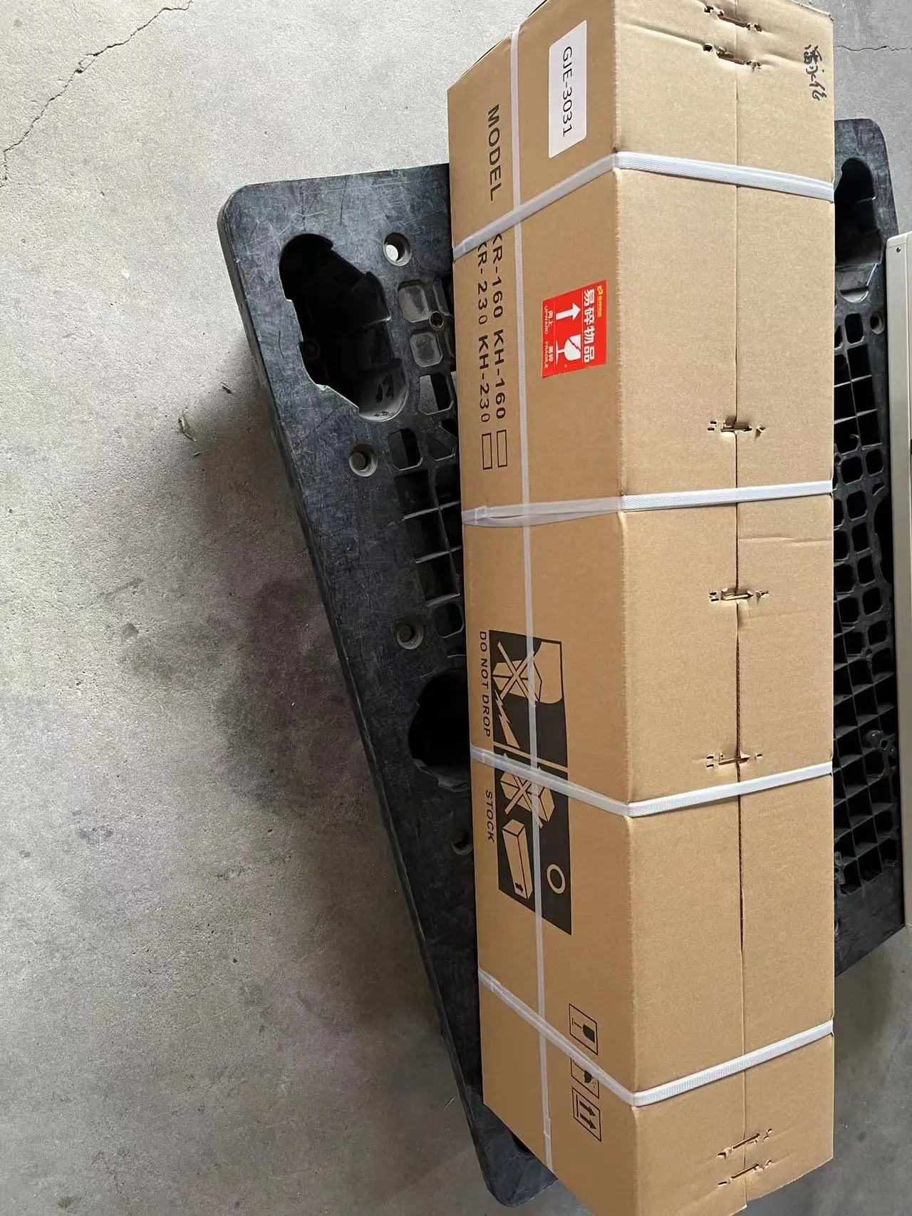 KH160/KR160 высокоскоростные вязальные машины Brother, ручная вязальная машина