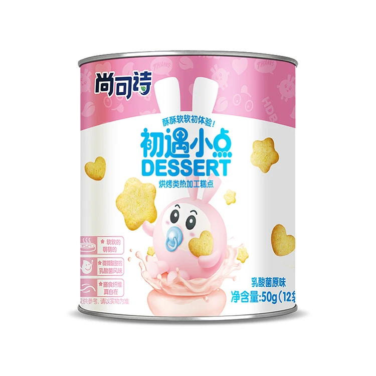 
Baby-joy digestive grains small biscuit for baby and children 