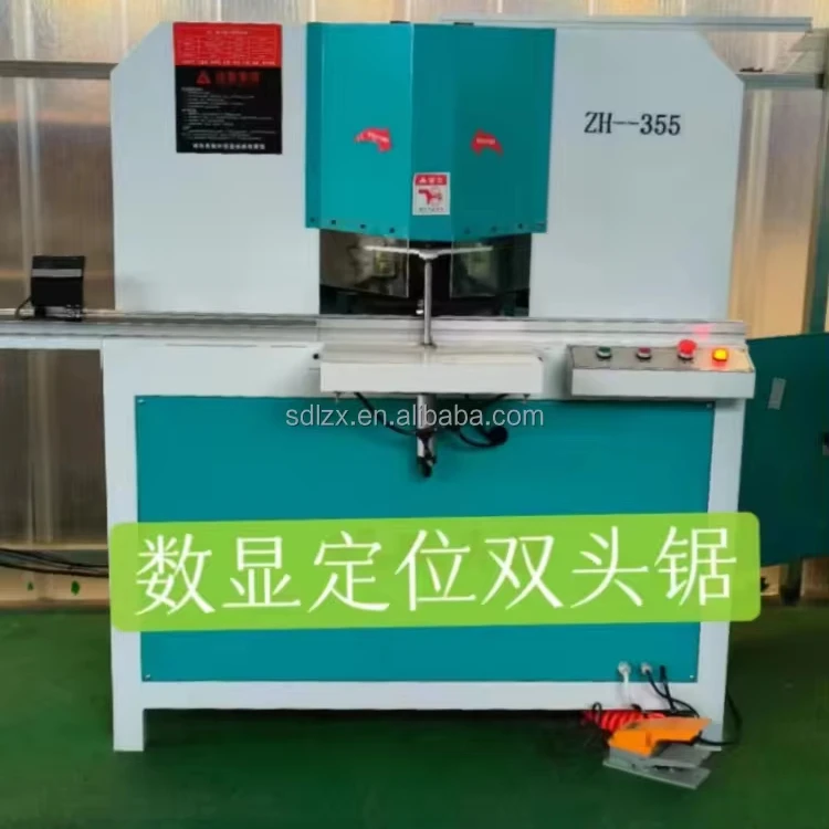 2024 new technology 45 degree double head cutting saw machine  aluminum window and door making machine