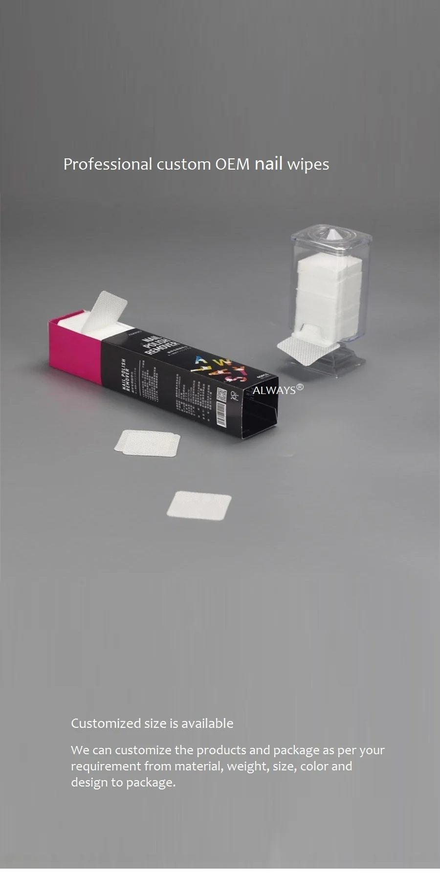 nail wipes 2021 12.jpg