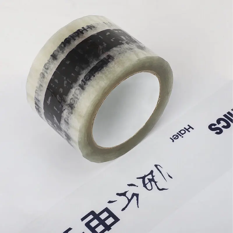 Custom Printed Strong Adhesive Branded Logo Carton Sealing Packing Tape Plastic Packaging Tape