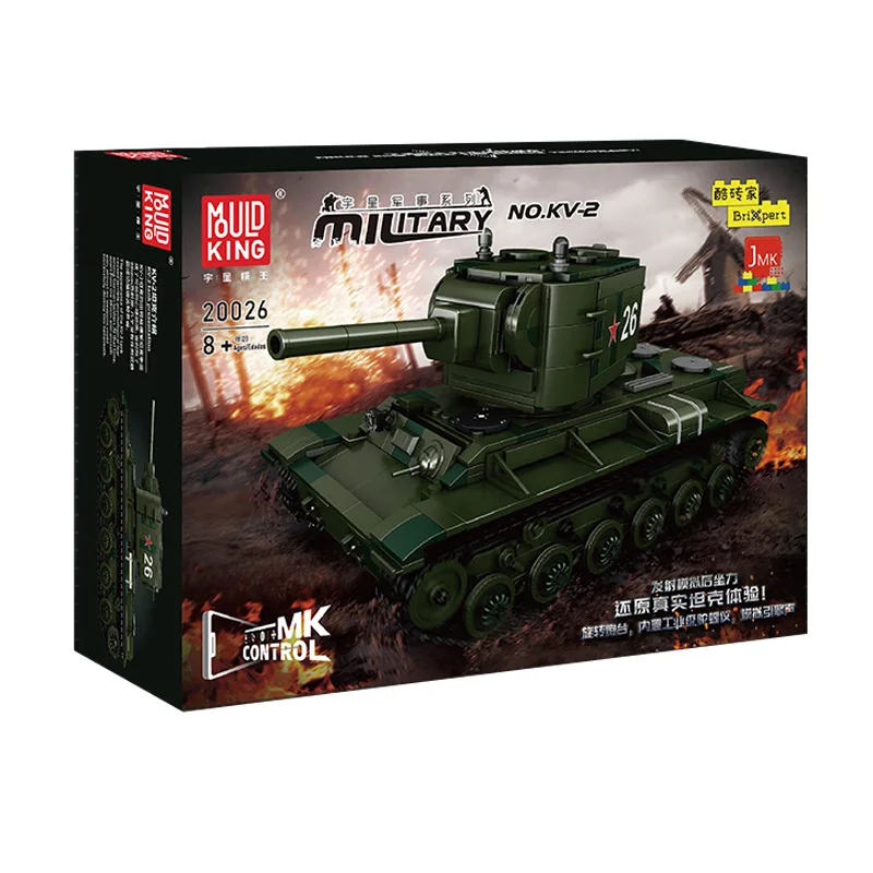 Форма король 20026 KV-2 тяжелый танк новый пульт дистанционного управления Строительный блок Военная технология мальчик сборка Игрушечная модель