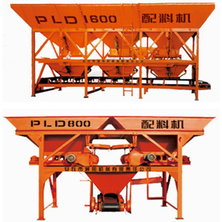 Pld1200 бетонный машиностроительный завод