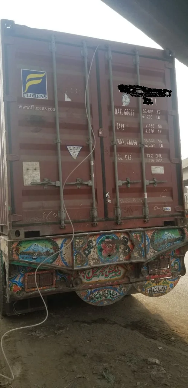 
Basil Seeds (Tukhm-e-Malanga, TukhmeRehan) 