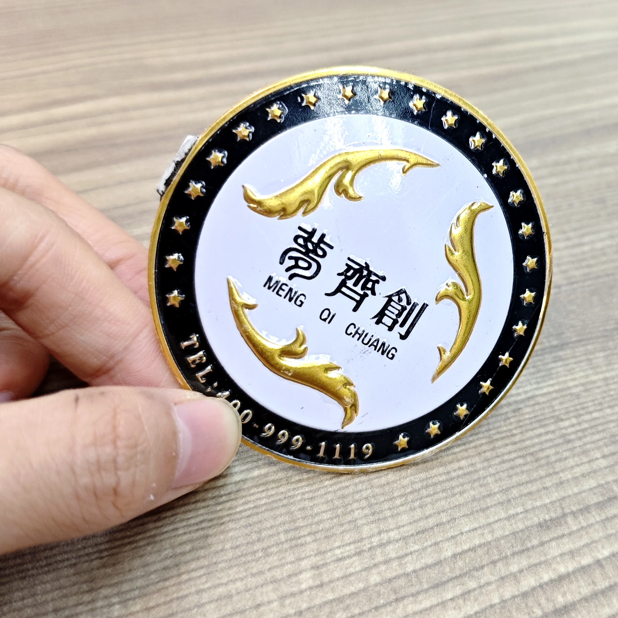 Красное вино клейкая наклейка на заказ 3D тиснение ручной работы металлический алюминий OEM Водонепроницаемая печать металлическая этикетка