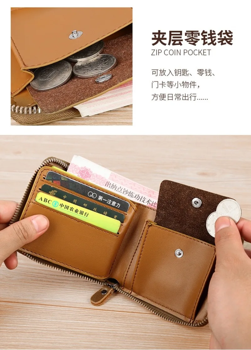 Wallet RFID 2 (15).jpg