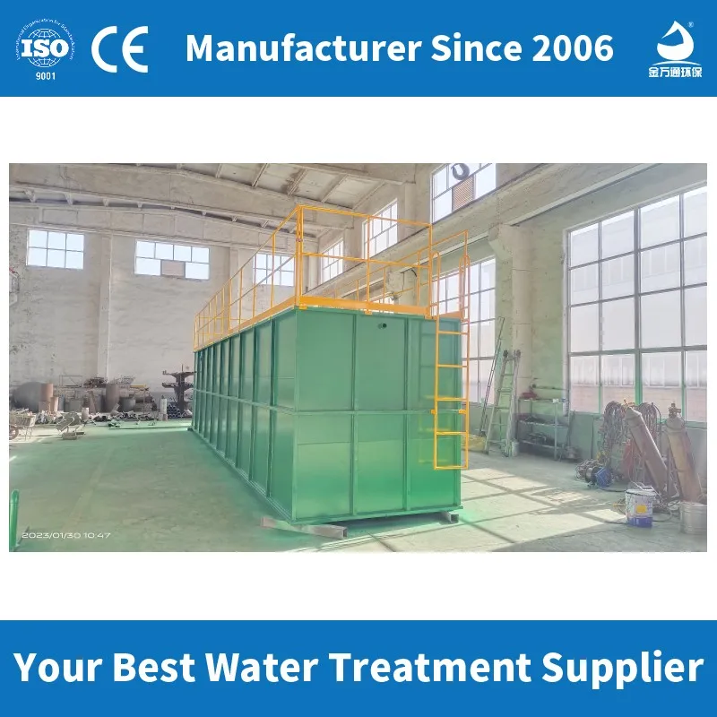 sewage treatment plant 2000m3 /day rbc package sewage treatment plant tarpaulin for sewage treatment tanks