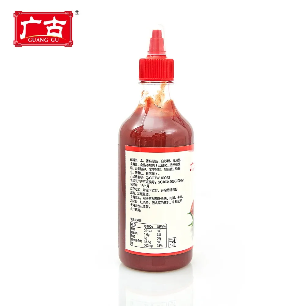 Tomato Jam Squeeze Plastic Bottle 450g Tomato Ketchup Sauce for Snack Bar