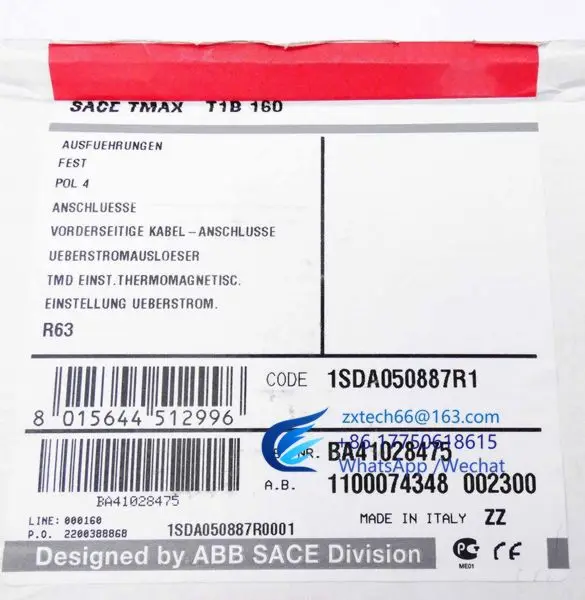 SACE TMAX T1B 160 1SDA050887R1-неиспользованный OVP-_ 9c282765