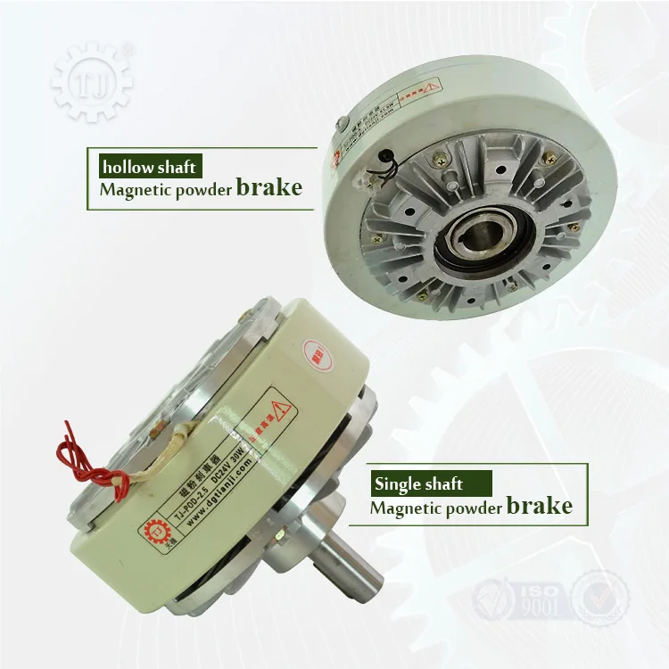 Tianji Competitive Price Ultrathin Hollow Shaft Magnetic Powder Brake for Cutting & Face Mask Machines Printing Machinery Parts