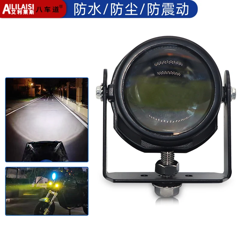 For Motorcycles Bike Off-Road External Led integrated Bifocal Lens Laser Fog Light High Low Beam waterproof Front Bumper Lamp