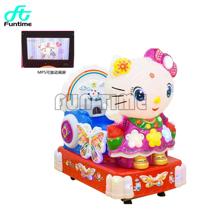 Super Cat Kiddie Ride Machine Indoor Game Center Arcade Coin Operated Swing Car Machine Factory Wholesale