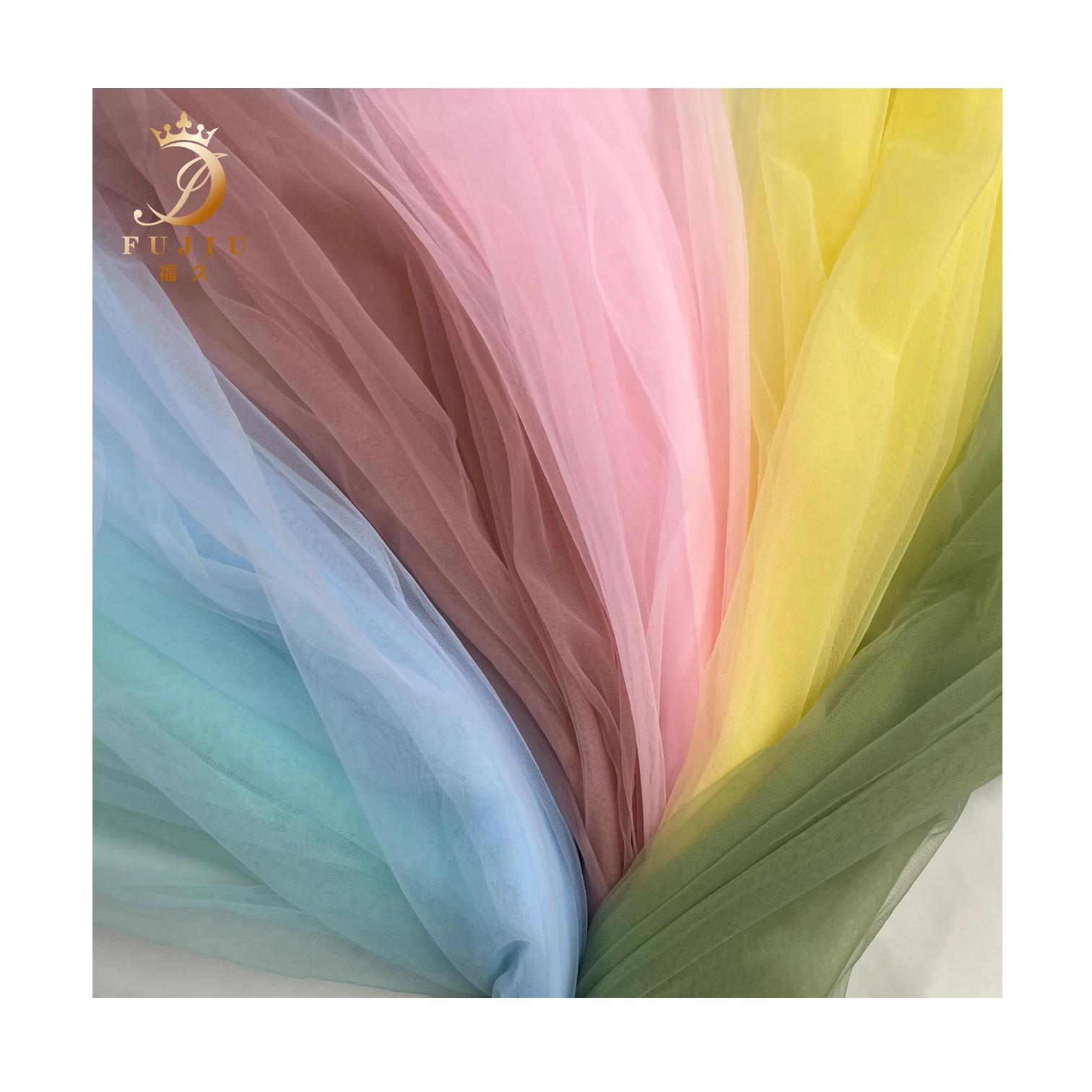 Nylon Milan net tulle mesh fabric for dress party garment