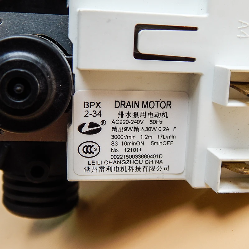 Haier drum washing machine drainage pump accessories drainage motor 0022150033660401-a-d
