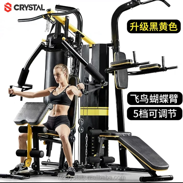 SJ-M6 оптовая продажа мульти тренажерный зал разных функция станция бодибилдинг оборудование