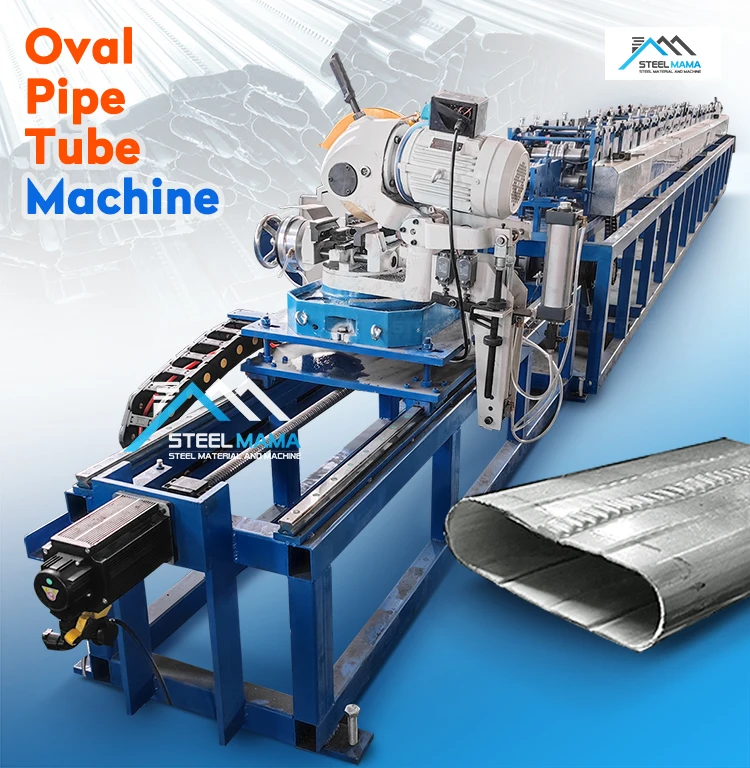 Pipe Tube Machine.jpg