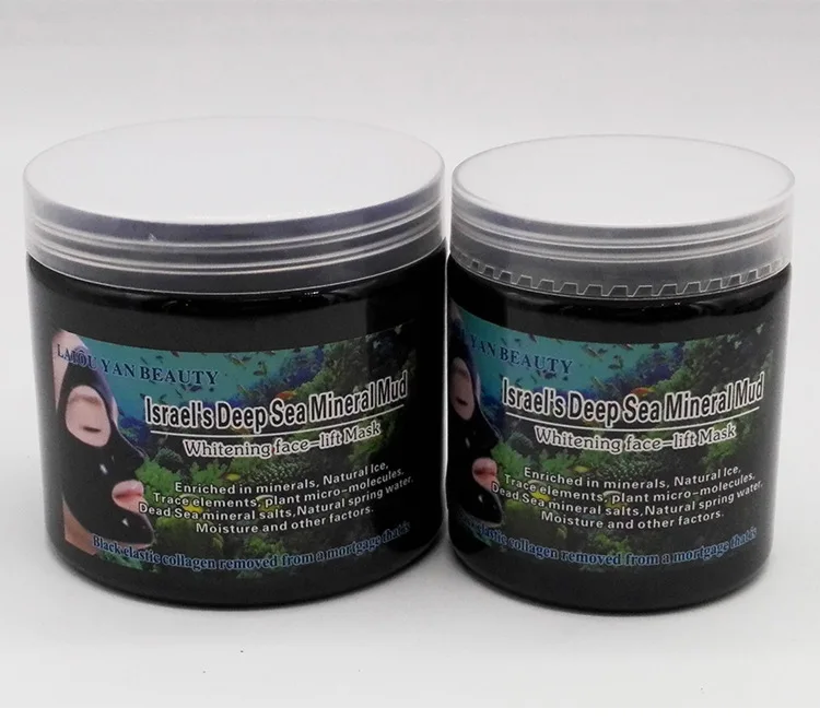 Customize label Face Mask Dead Sea Mud Whitening Mask For  Brightening Remove Blackhead and Acne Deep Cleaning Pores Skin care