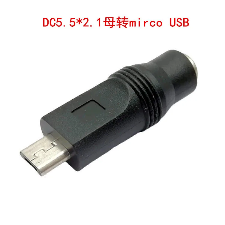 DC Power USB 3.1 Type C/Mini USB/Micro USB Male to 5.5mm x 2.1mm Female Adapter