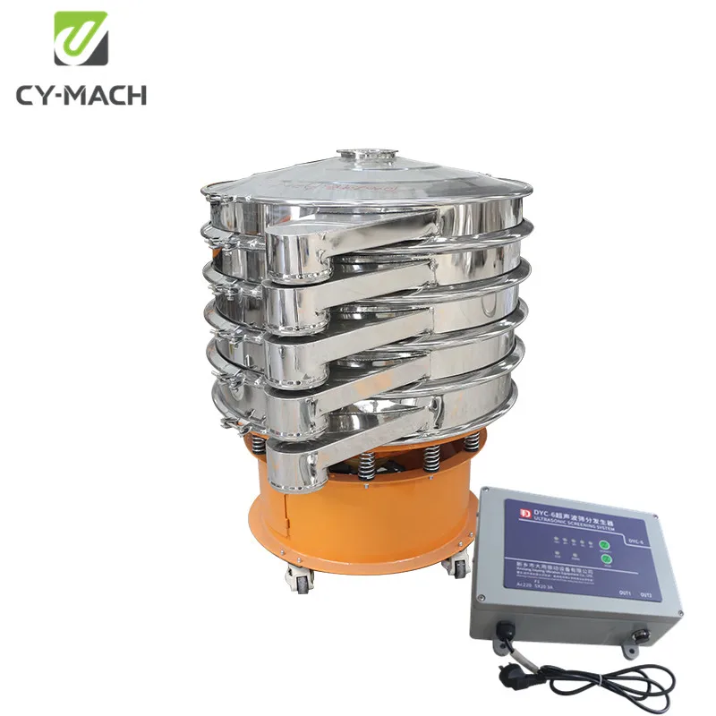 hot automatic durable stainless steel  ultrasonic vibration sieve screen machine for herb / bread / tea powder