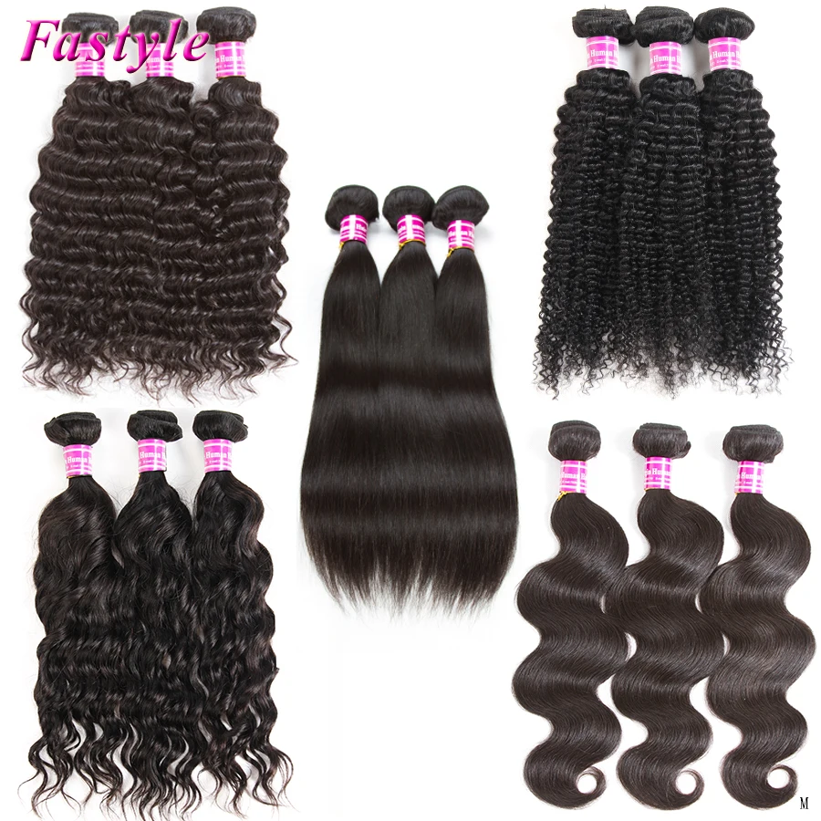 
8-40 Inches Wholesale Raw Virgin Hair Vendors Cheap Unprocesed Brazilian 100% Straight Human Hair Bundles with Lace Closure 