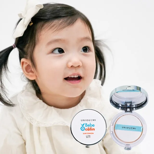 UNIQUEMI Best Selling Baby Sun Screen Sun-Cushion with CICA Made in Korea