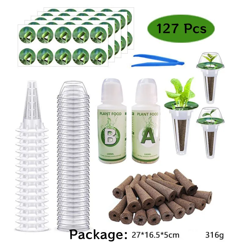 Набор для выращивания растений