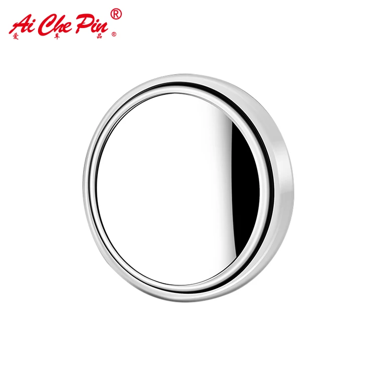Bus Car Side Driveway 360 White Small Silver Round View Blind Spot Mirror