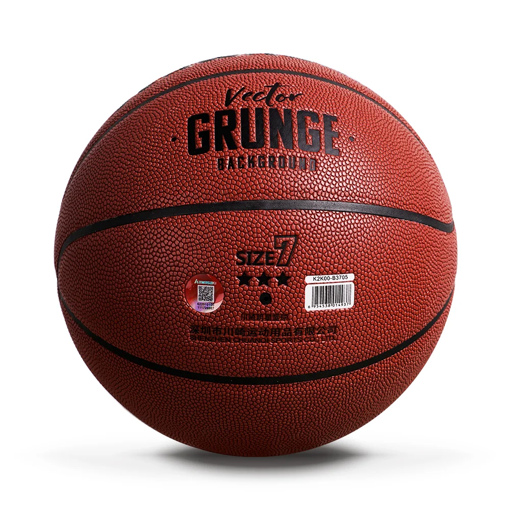 Rushed PU No Logo Basketball Training Basketball Blue China Basketball Ball Size 7