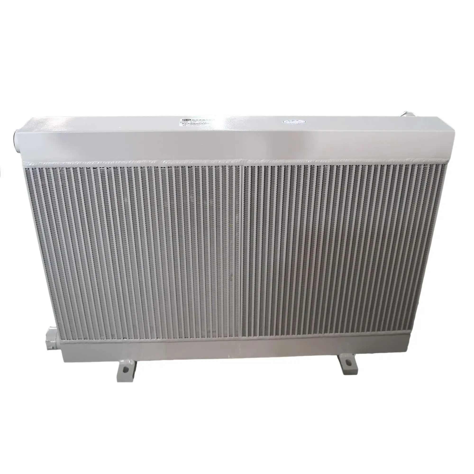 China Manufacturer CNC Machine Hydraulic Part Air Cooler Heat Exchange Equipment