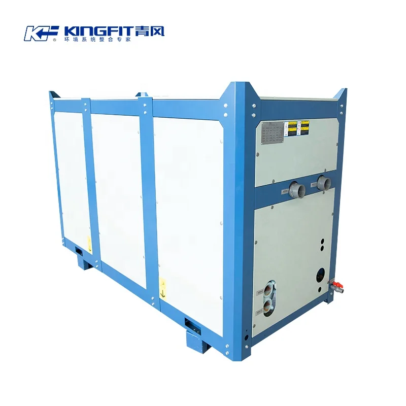 Deep Low Temperature glycol Chiller for Reaction Still